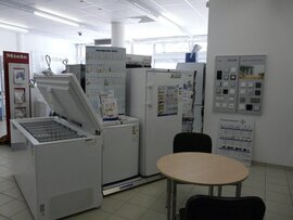 Elektro Nefzger GmbH, Denzlingen